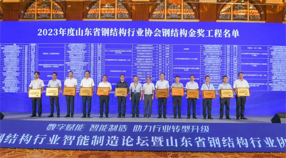 news-1196-662 news-1196-662